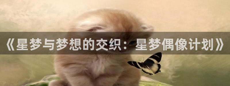 虫虫漫画在线页面免费漫画