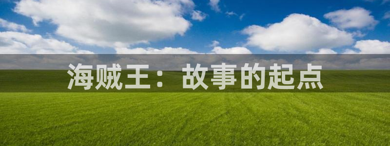 虫虫漫画免费阅读页面
